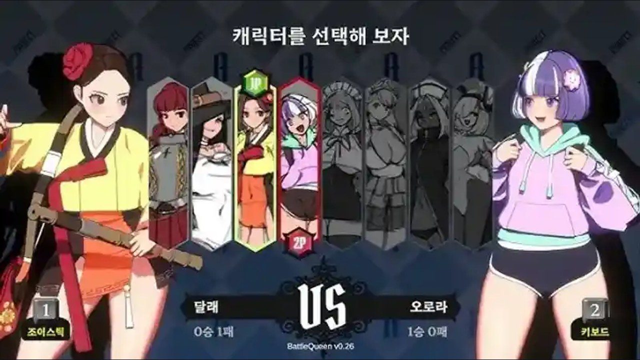 战斗女王 玩法展示 演示图 8