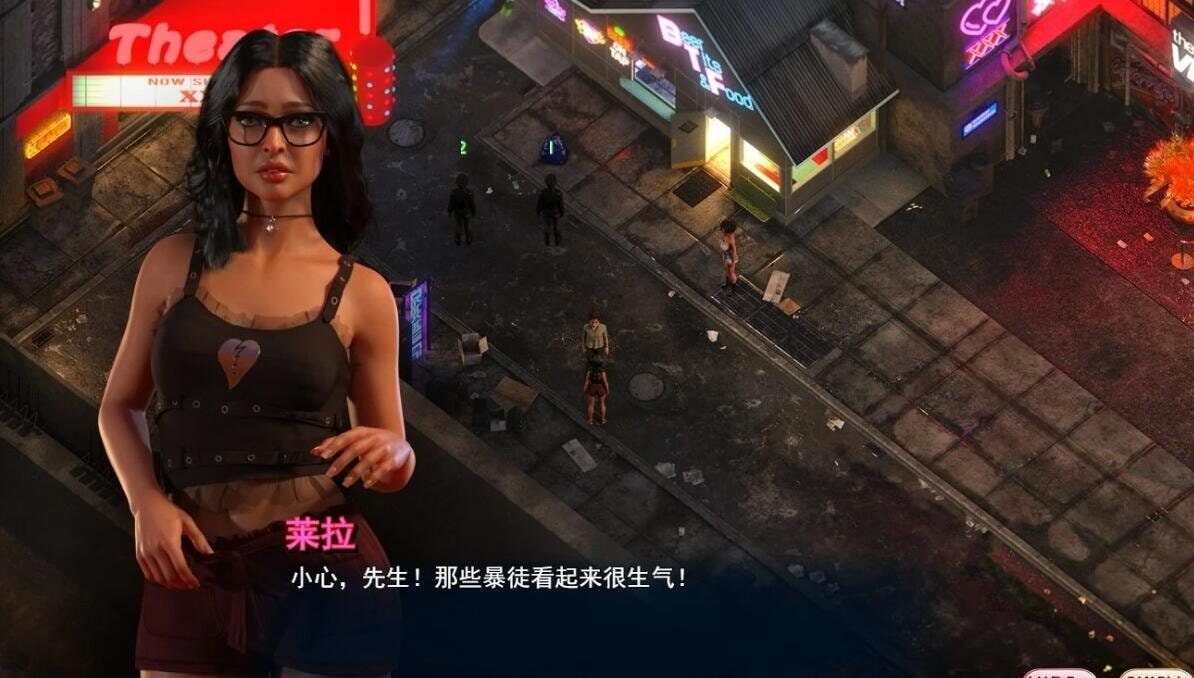 蛇之交响曲_Symphony of the Serpent 故事片段 展示图 1