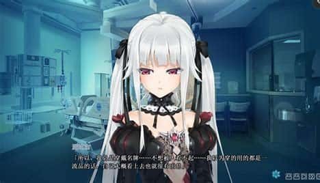 美少女万华镜 中文界面 内容截图 5