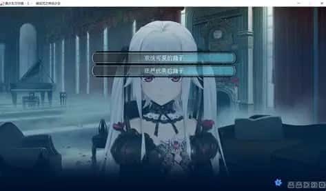 美少女万华镜 玩法展示 实机截图 7