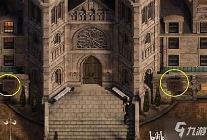 创世秩序 剧情互动 预览图 8
