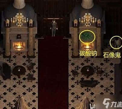 创世秩序 章节事件 展示图 5