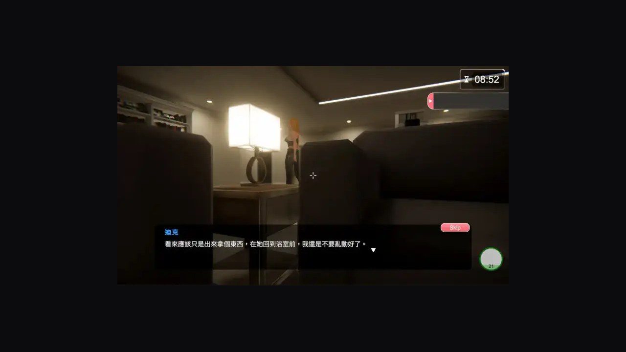 隔壁的美艳人妻TheWifeNextDoor 版本内容 资料图 5