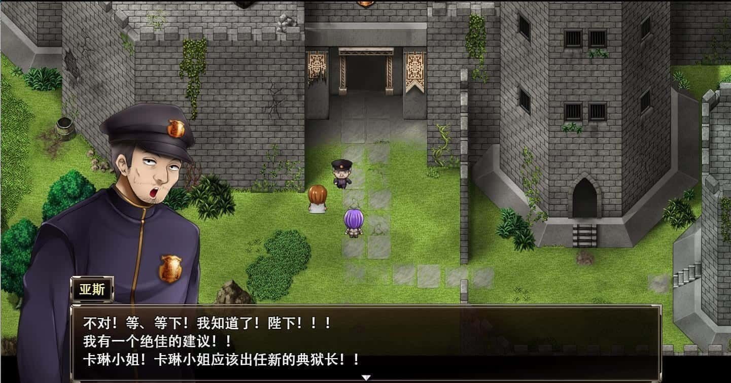 卡琳的监狱_Karryn's Prison 中文版资料 演示图 6