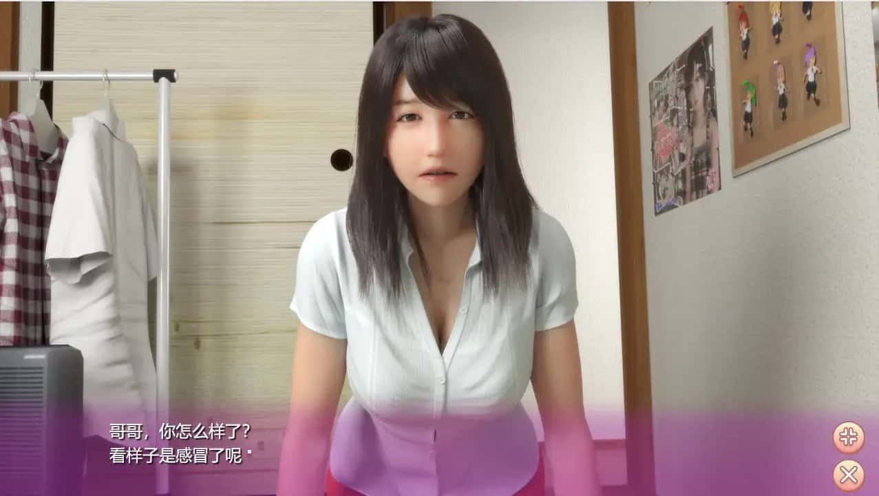 死宅与天使和奇怪的家 中文界面 演示图 2
