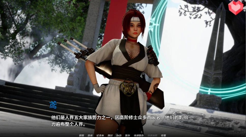 跨领域 0.4亚洲SLG 亚洲SLG 玩法截图 5