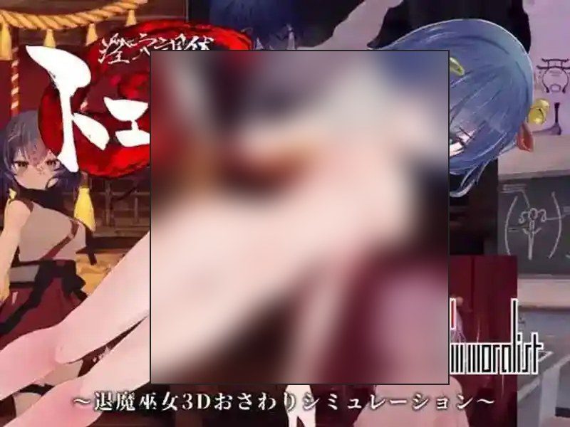 桃映羽3D模拟 角色养成 内容截图