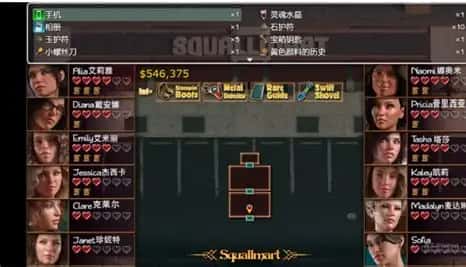视觉数据1